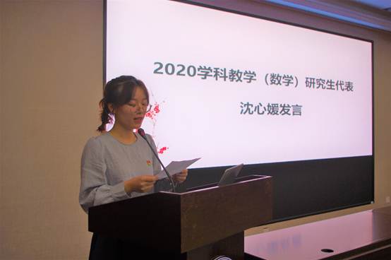 说明:人看着屏幕描述已自动生成