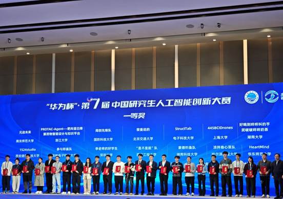 微信图片_20251030202807_445_115