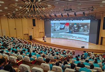 实验室安全教育1